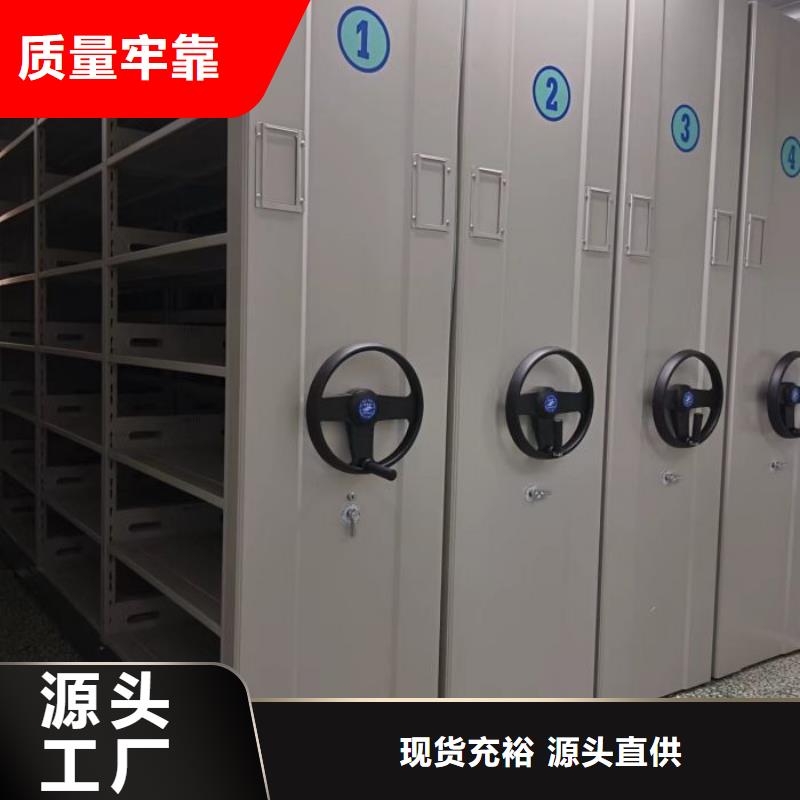 贏得客戶【世曄】密集手搖式移動(dòng)柜