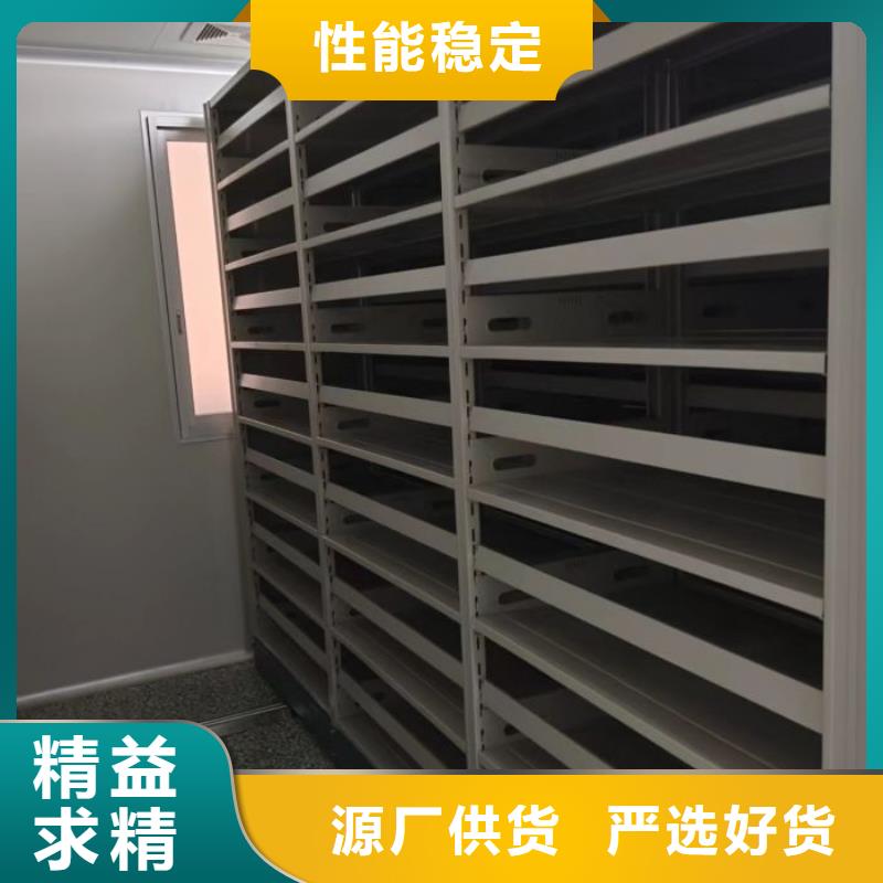 產(chǎn)品的性能與使用壽命【世曄】智能型電動密集架