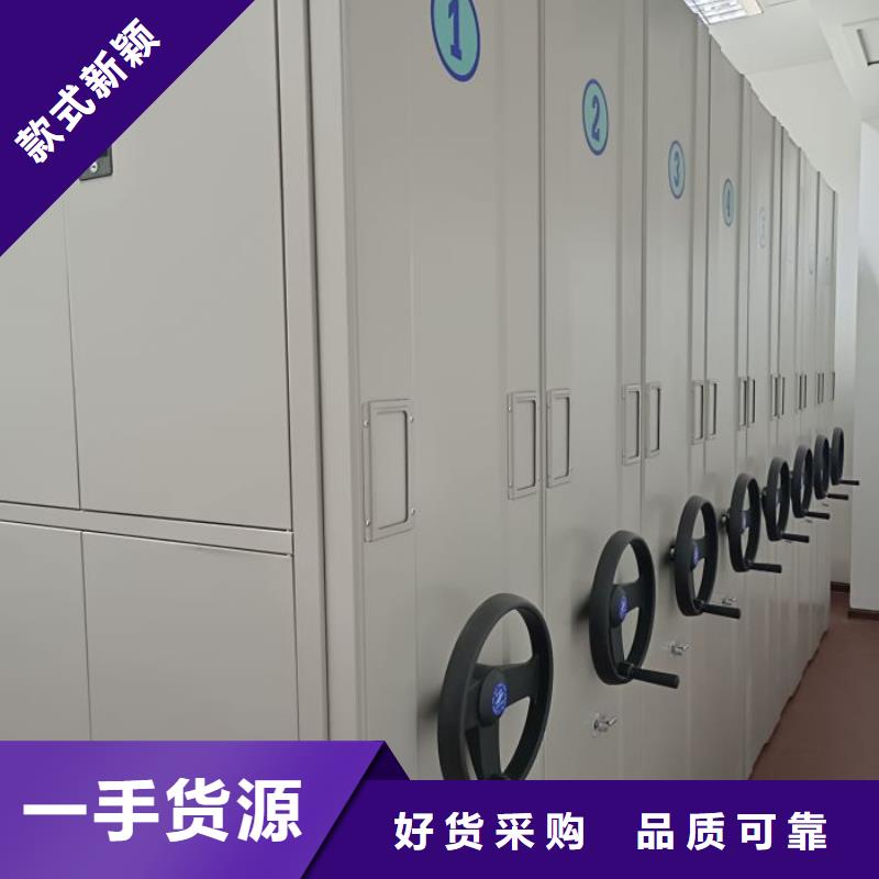 檔案柜,鐵質(zhì)檔案架誠(chéng)信商家