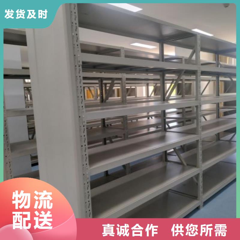 檔案柜檔案密集移動(dòng)架我們更專業(yè)
