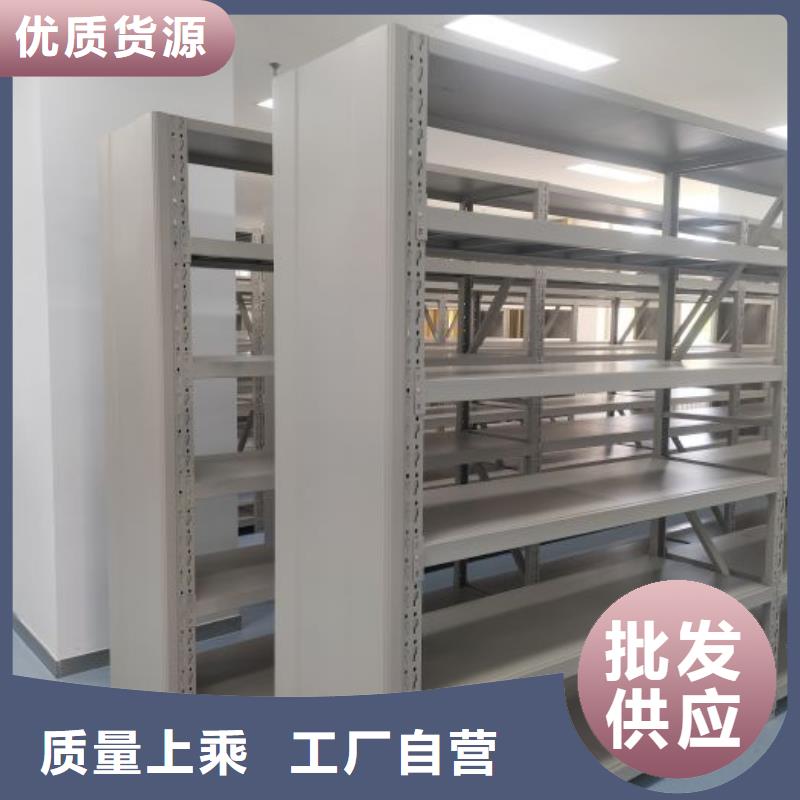 服務(wù)優(yōu)先【世曄】柱式手動密集架