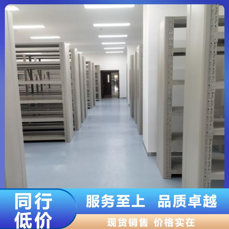 檔案柜鐵質(zhì)檔案架無中間商廠家直銷