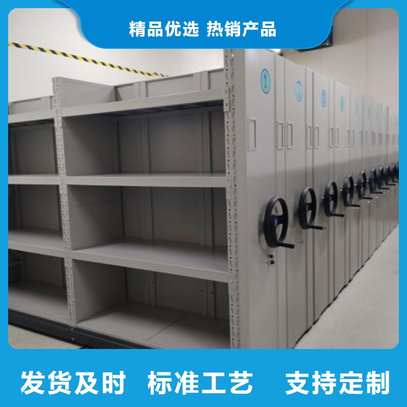 廠家勇敢創(chuàng)造的市場反響【世曄】手動檔案室密集柜