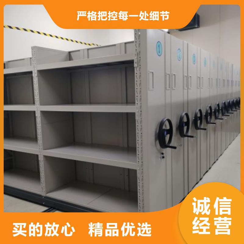 檔案柜_手動(dòng)型密集架廠家型號(hào)齊全