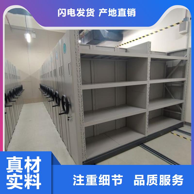 檔案柜,鐵質(zhì)檔案架誠(chéng)信商家