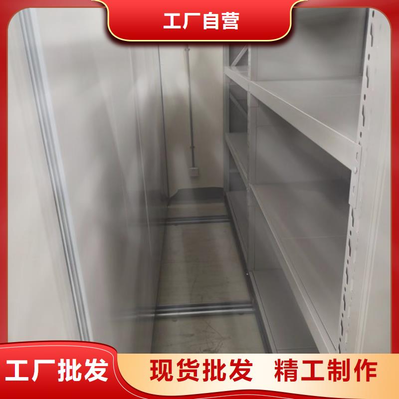 廠家勇敢創(chuàng)造的市場反響【世曄】手動檔案室密集柜