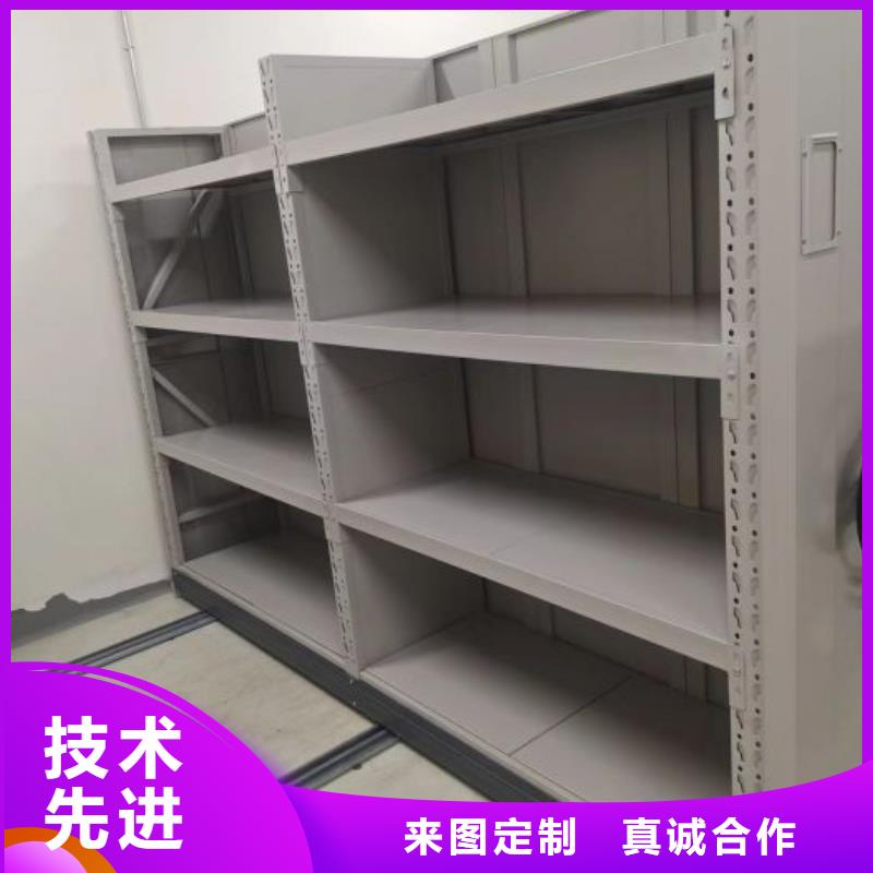 產(chǎn)品的性能與使用壽命【世曄】智能型電動密集架