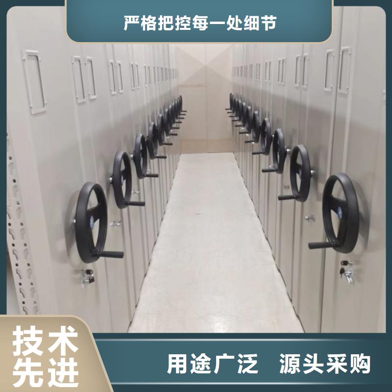 客戶滿意【世曄】手搖密集型憑證檔案架