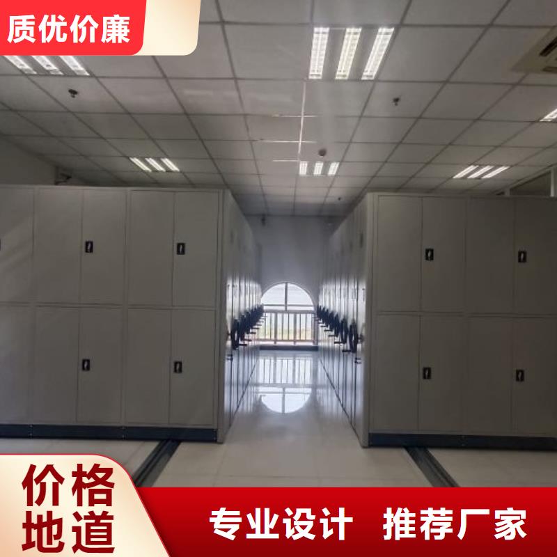 產(chǎn)品的性能與使用壽命【世曄】智能型電動密集架