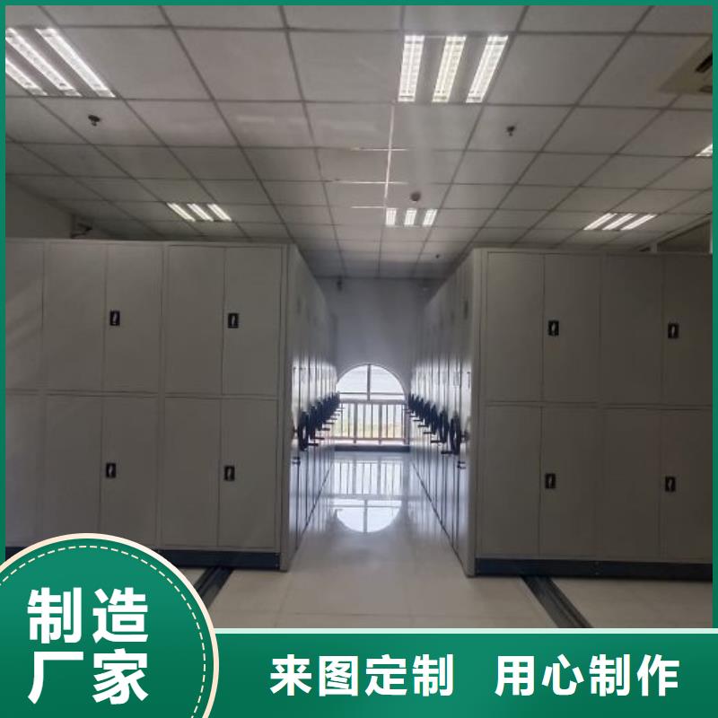客戶滿意【世曄】手搖密集型憑證檔案架