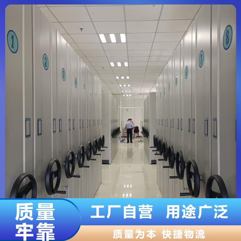 客戶滿意【世曄】手搖密集型憑證檔案架