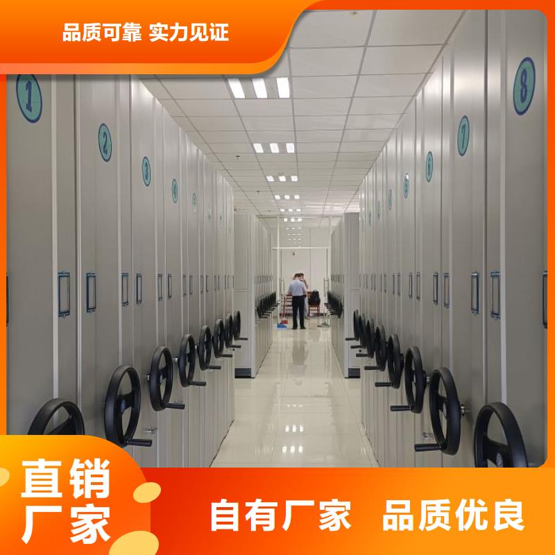產(chǎn)品的性能與使用壽命【世曄】智能型電動密集架