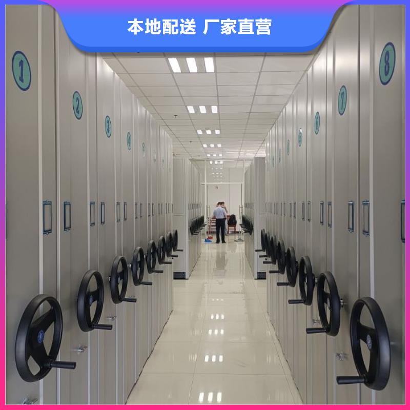 客戶滿意【世曄】手搖密集型憑證檔案架