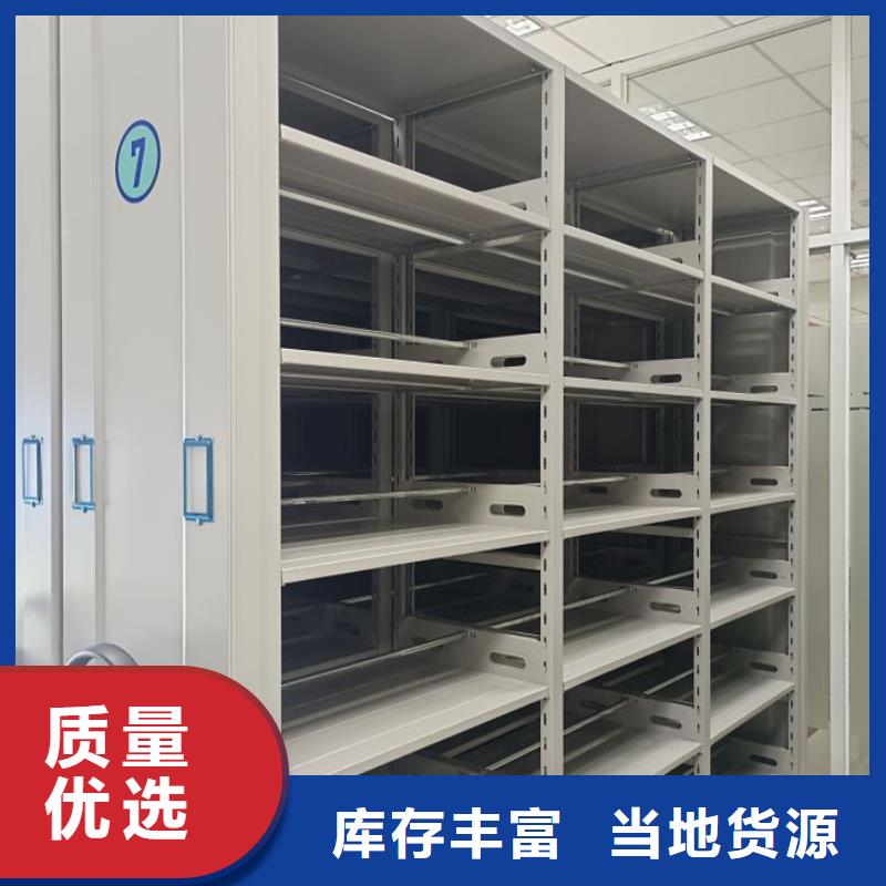 服務(wù)優(yōu)先【世曄】柱式手動密集架
