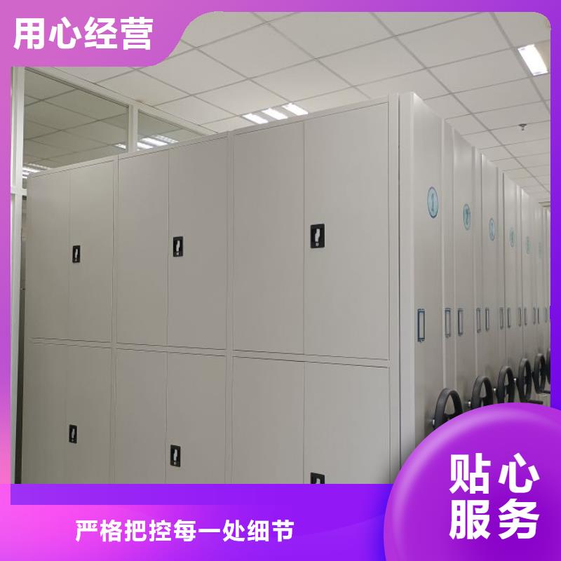 客戶滿意【世曄】手搖密集型憑證檔案架