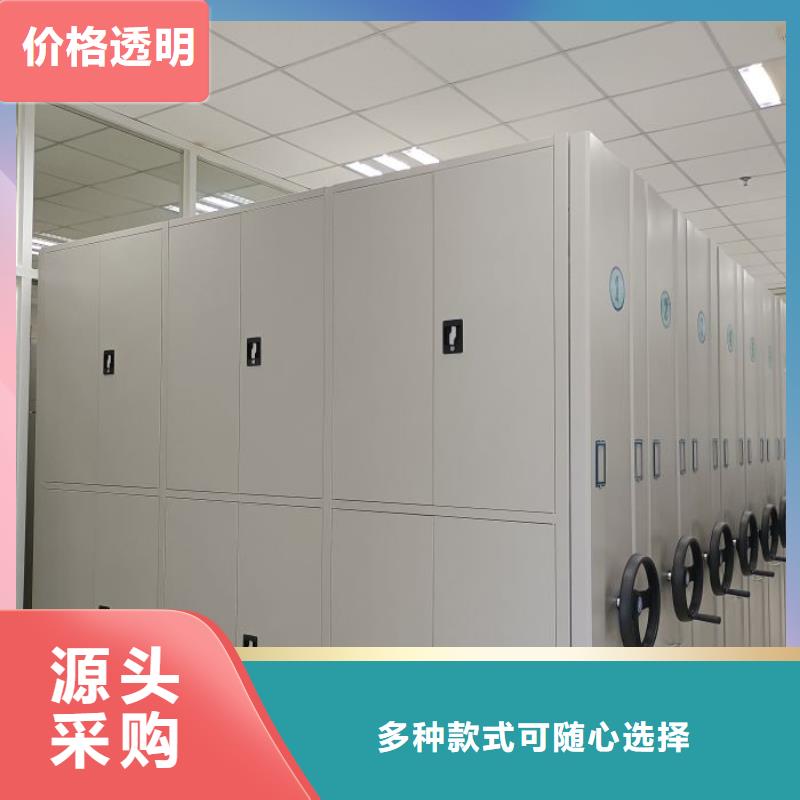 客戶滿意【世曄】手搖密集型憑證檔案架