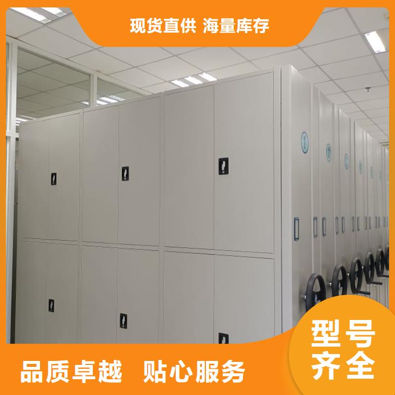 客戶滿意【世曄】手搖密集型憑證檔案架