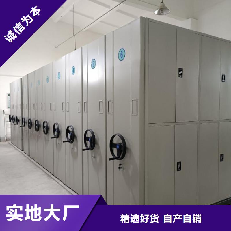 客戶滿意【世曄】手搖密集型憑證檔案架