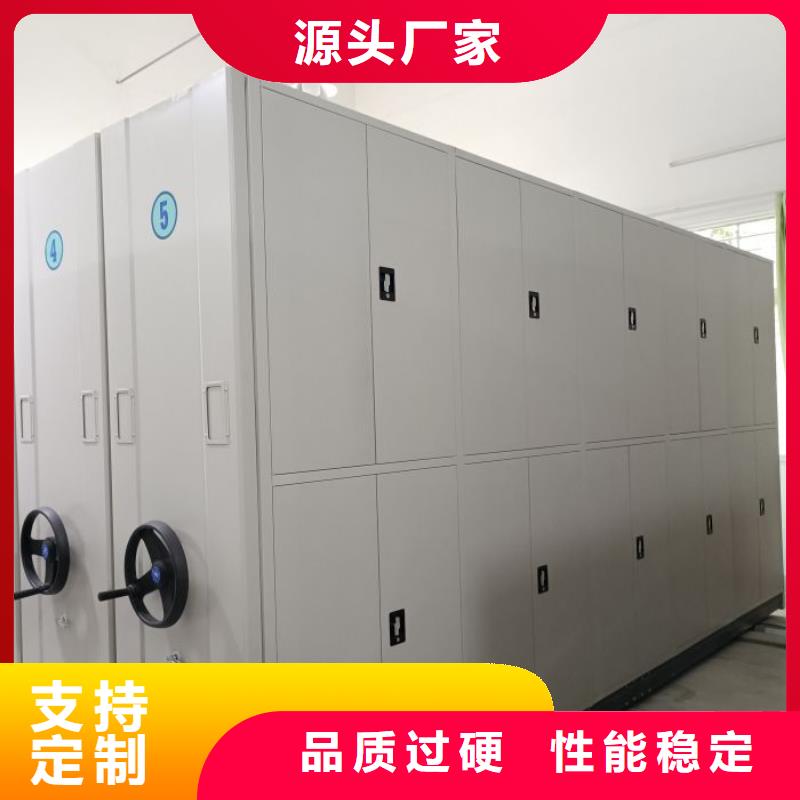 客戶滿意【世曄】手搖密集型憑證檔案架