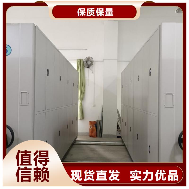 產(chǎn)品的性能與使用壽命【世曄】智能型電動密集架