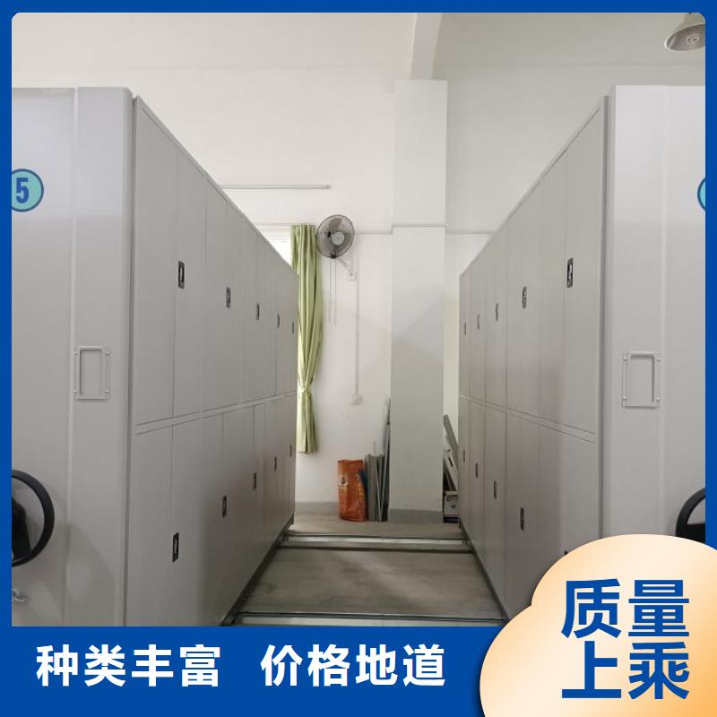客戶滿意【世曄】手搖密集型憑證檔案架