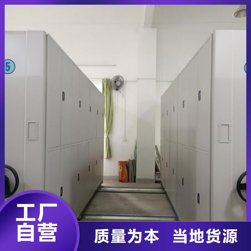 客戶滿意【世曄】手搖密集型憑證檔案架