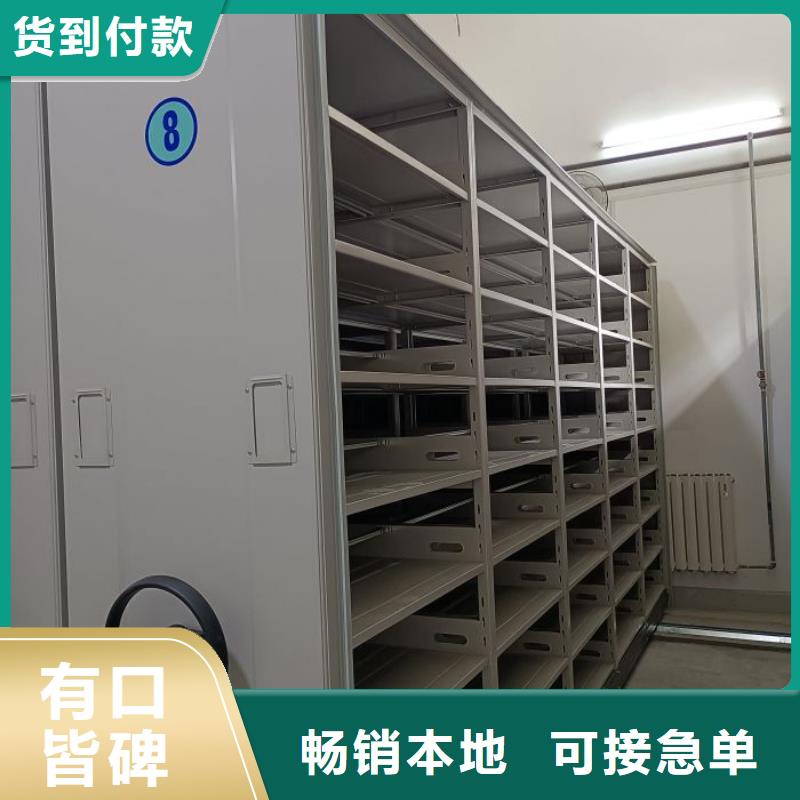 客戶滿意【世曄】手搖密集型憑證檔案架