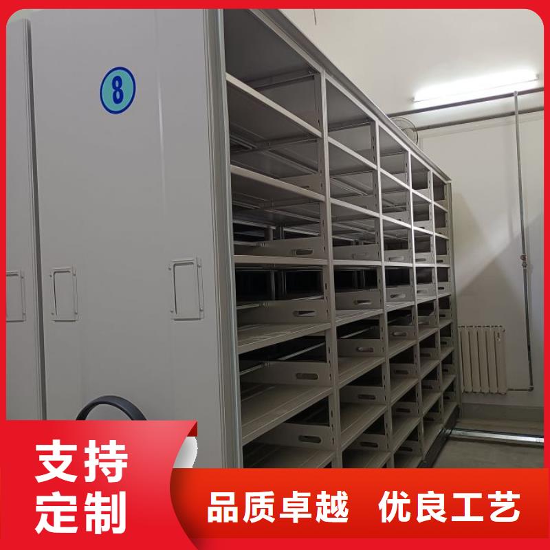 產(chǎn)品的性能與使用壽命【世曄】智能型電動密集架