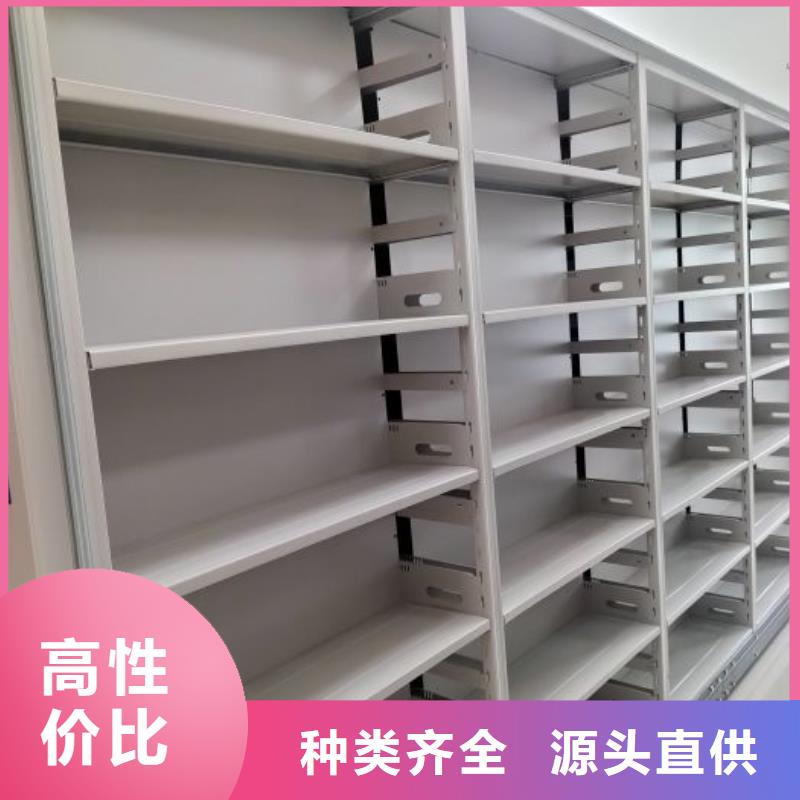 追求至善【世曄】電動(dòng)智能型密集柜