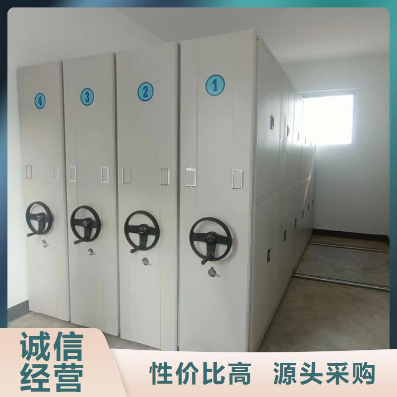 放心滿意【世曄】檔案室手搖密集架