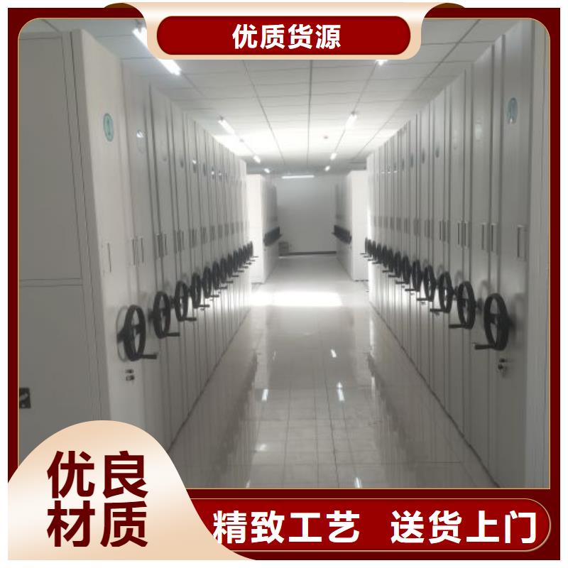 追求至善【世曄】電動(dòng)智能型密集柜