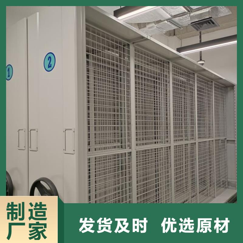 密集架1檔案資料庫密集柜產(chǎn)品實(shí)拍