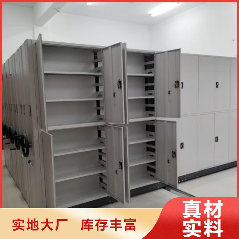 密集架1檔案資料庫密集柜產(chǎn)品實拍