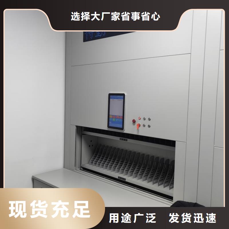 追求至善【世曄】電動(dòng)智能型密集柜