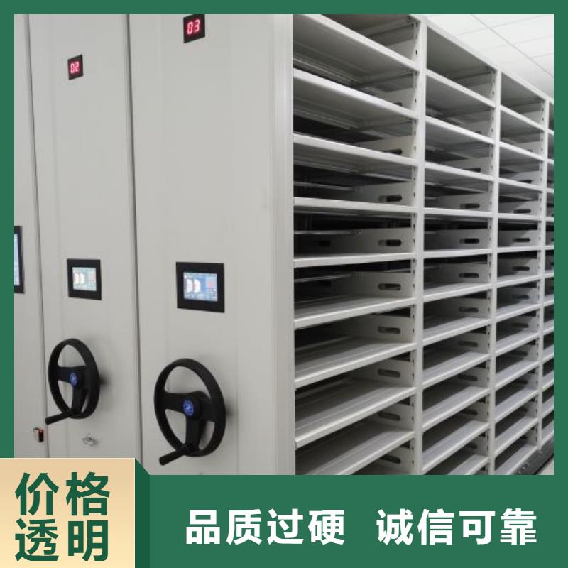 蓄勢(shì)待發(fā)【世曄】手搖式檔案密集架