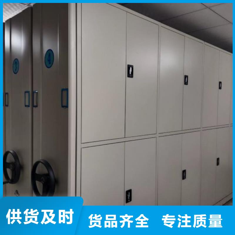密集架1-檔案資料庫智能密集柜細(xì)節(jié)嚴(yán)格凸顯品質(zhì)