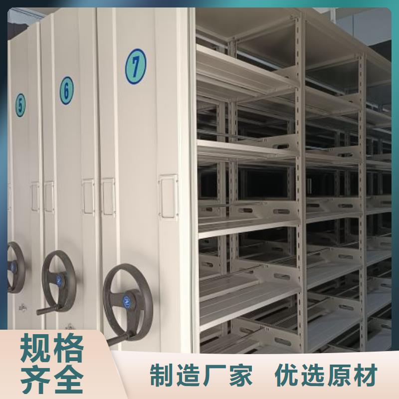 密集架1檔案資料庫密集柜產(chǎn)品實(shí)拍