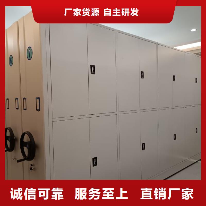 密集架1手動移動檔案柜極速發(fā)貨