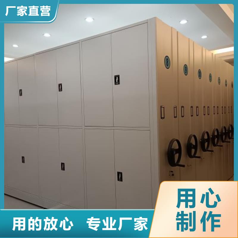 蓄勢(shì)待發(fā)【世曄】手搖式檔案密集架