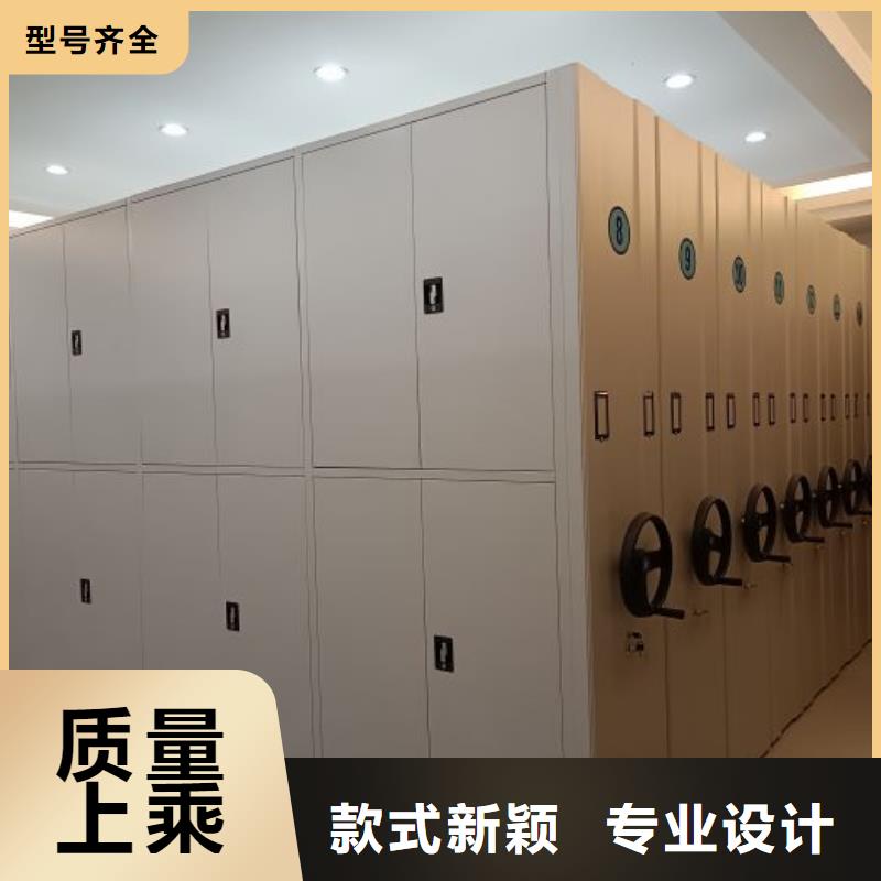 追求至善【世曄】電動(dòng)智能型密集柜