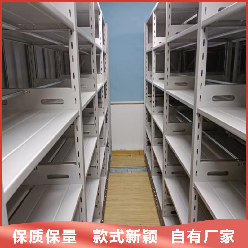 追求至善【世曄】電動(dòng)智能型密集柜