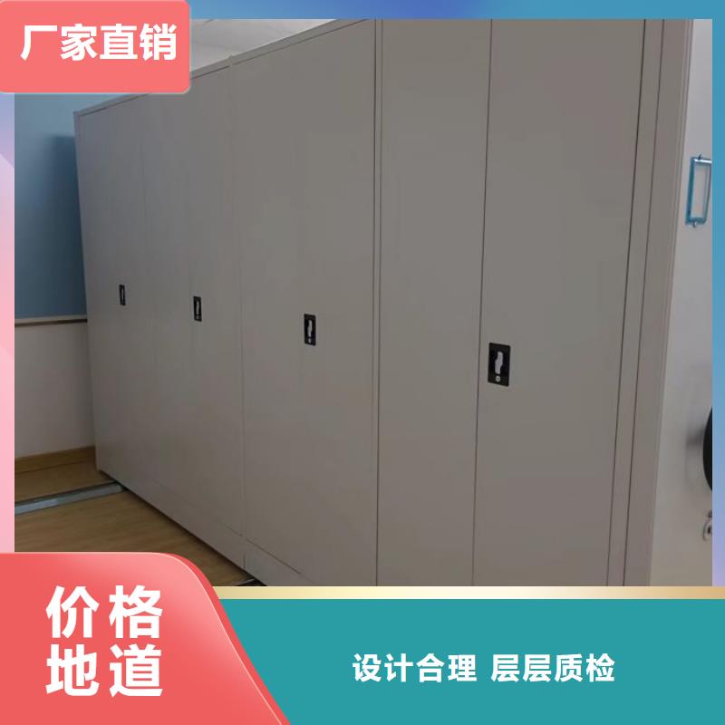 蓄勢(shì)待發(fā)【世曄】手搖式檔案密集架