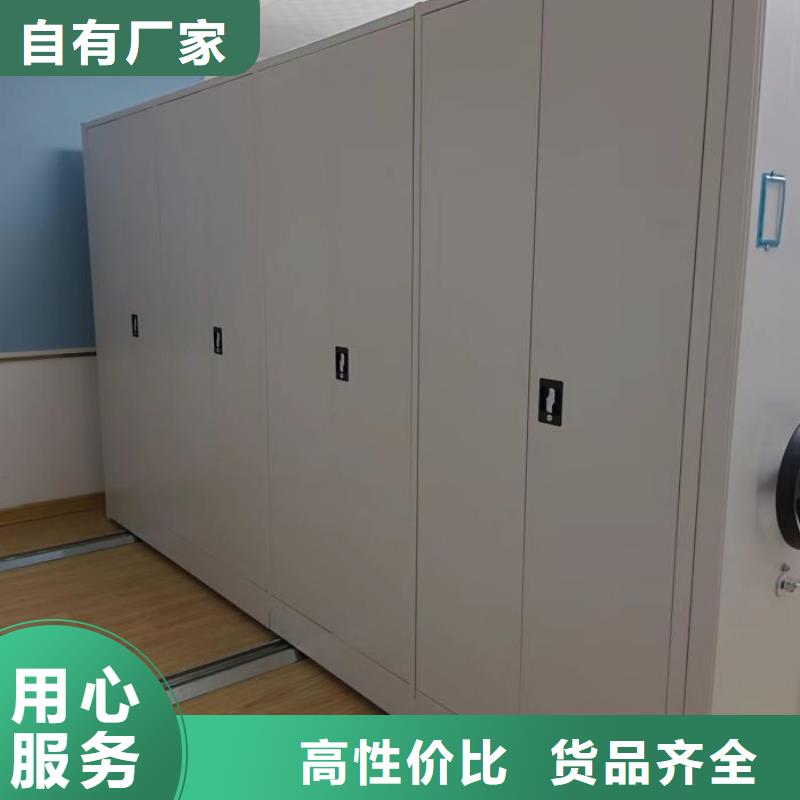 放心滿意【世曄】檔案室手搖密集架