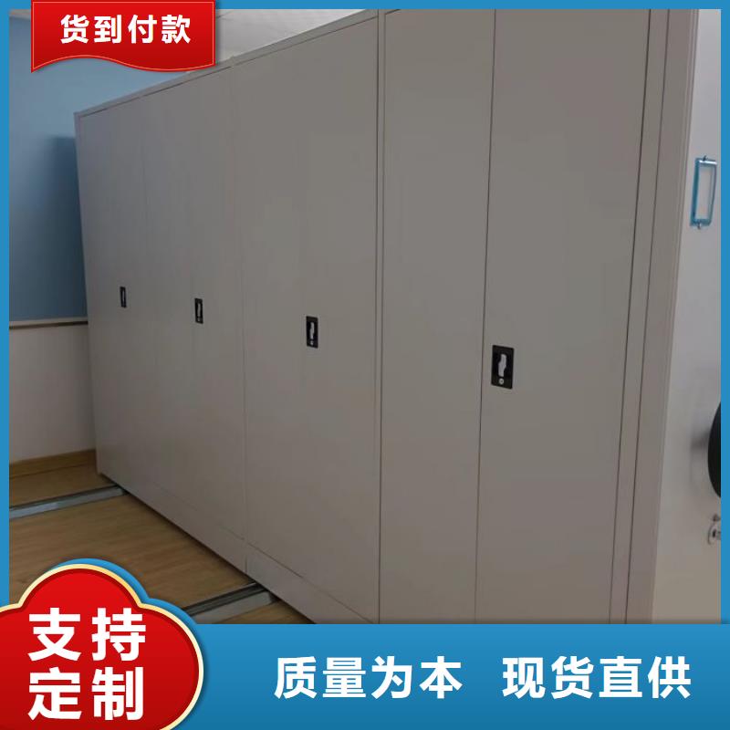 服務(wù)至上【世曄】智能電腦檔案柜