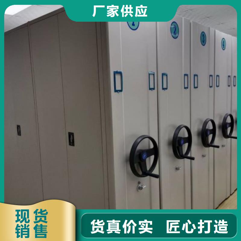 放心滿意【世曄】檔案室手搖密集架