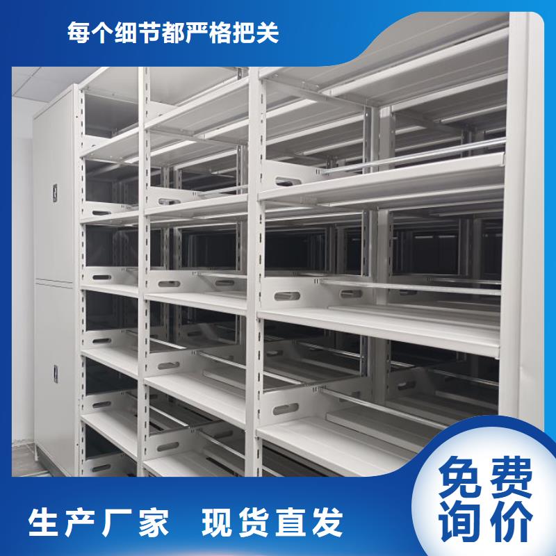 放心滿意【世曄】檔案室手搖密集架