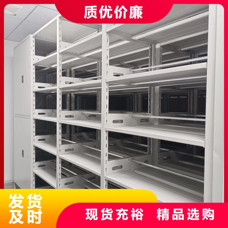 追求至善【世曄】電動(dòng)智能型密集柜