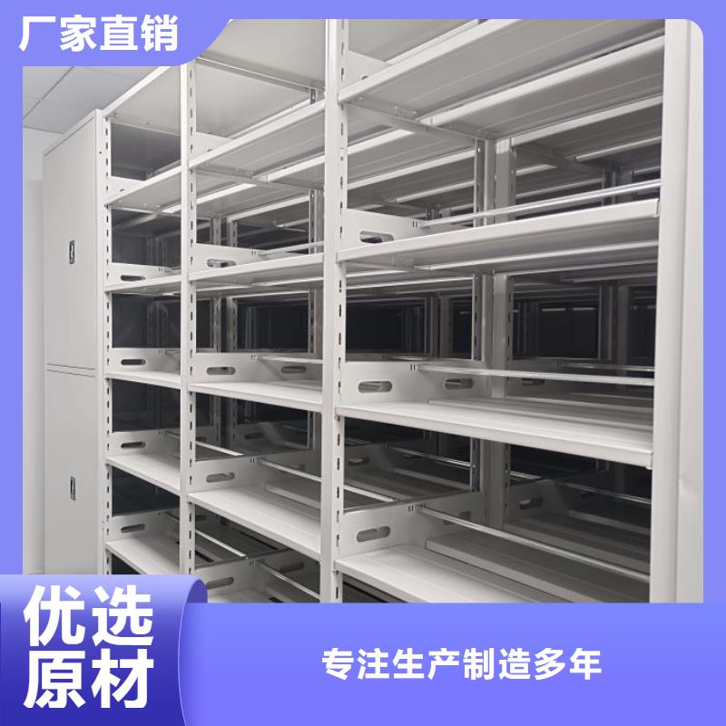 蓄勢(shì)待發(fā)【世曄】手搖式檔案密集架