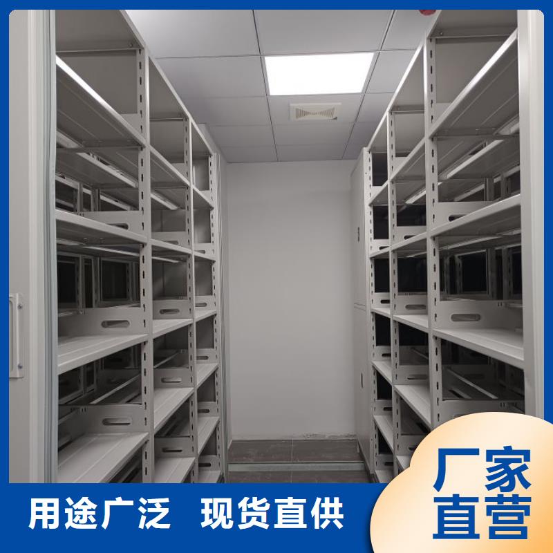 蓄勢(shì)待發(fā)【世曄】手搖式檔案密集架