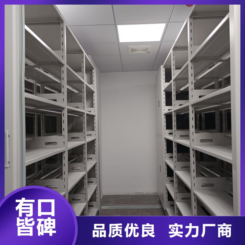 放心滿意【世曄】檔案室手搖密集架